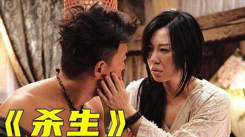 国产惊艳片段视频,视觉盛宴背后的匠心独运-第1张图片-日韩中文字幕不卡