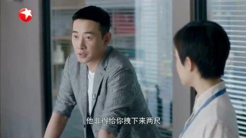 国产峰峰的视频,探寻中国科技新高度-第1张图片-日韩中文字幕不卡