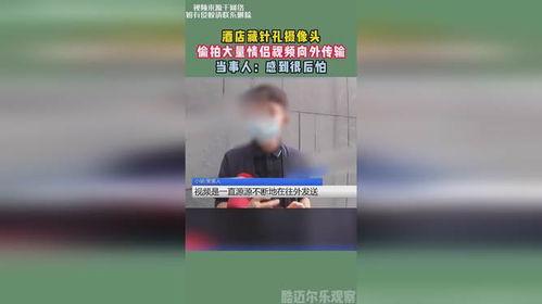 国产情侣大量酒店视频-第1张图片-日韩中文字幕不卡