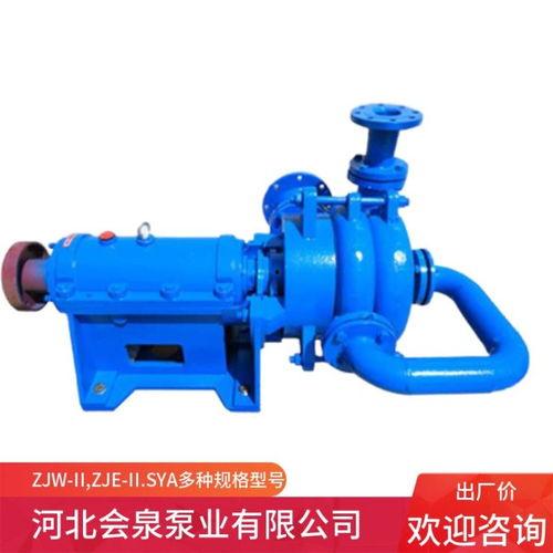 国产泵子视频大全,全面解析泵类设备创新与发展-第2张图片-日韩中文字幕不卡