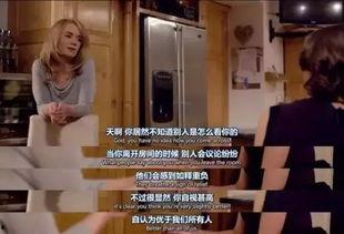 国产女主口舌调教视频,解锁情感沟通的艺术-第1张图片-日韩中文字幕不卡
