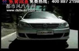 东莞开国产车视频,东莞视频展现本土汽车制造业新篇章-第2张图片-日韩中文字幕不卡