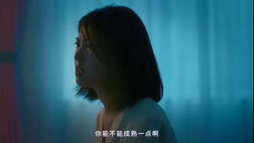 爱爱试看视频国产-第1张图片-日韩中文字幕不卡