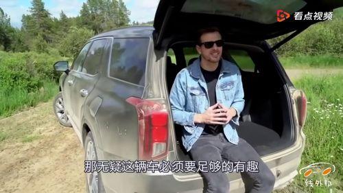 国产车大型车评测视频,性能与品质的双重突破-第1张图片-日韩中文字幕不卡
