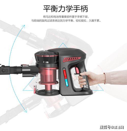国产吸尘器测评视频在线,性能与性价比的深度解析-第1张图片-日韩中文字幕不卡