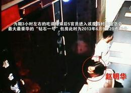 视频 国产招妓,揭秘国产影视作品中的“招妓”现象-第2张图片-日韩中文字幕不卡