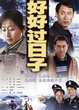 国产97视频在线播放,畅享视听盛宴，重温经典瞬间-第1张图片-日韩中文字幕不卡