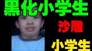 国产汽水吐槽视频大全下载,揭秘国民饮品背后的趣味与槽点-第2张图片-日韩中文字幕不卡