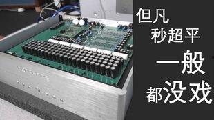 国产r2r评测视频,深度解析性能与性价比-第2张图片-日韩中文字幕不卡 国产r2r评测视频,深度解析性能与性价比-第2张图片-日韩中文字幕不卡