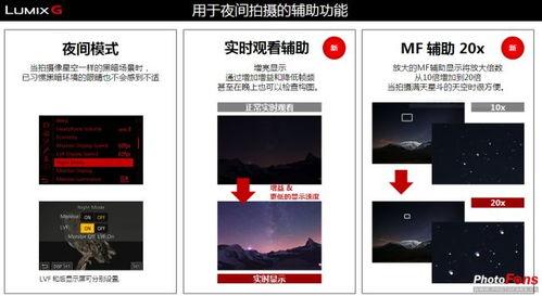 国产机拍视频为什么弱,揭秘性能短板与优化路径-第3张图片-日韩中文字幕不卡 国产机拍视频为什么弱,揭秘性能短板与优化路径-第3张图片-日韩中文字幕不卡